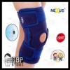 894 Orteza de genunchi cu atele dure
